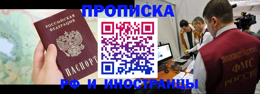 форма 3 в Каменск-Уральске
