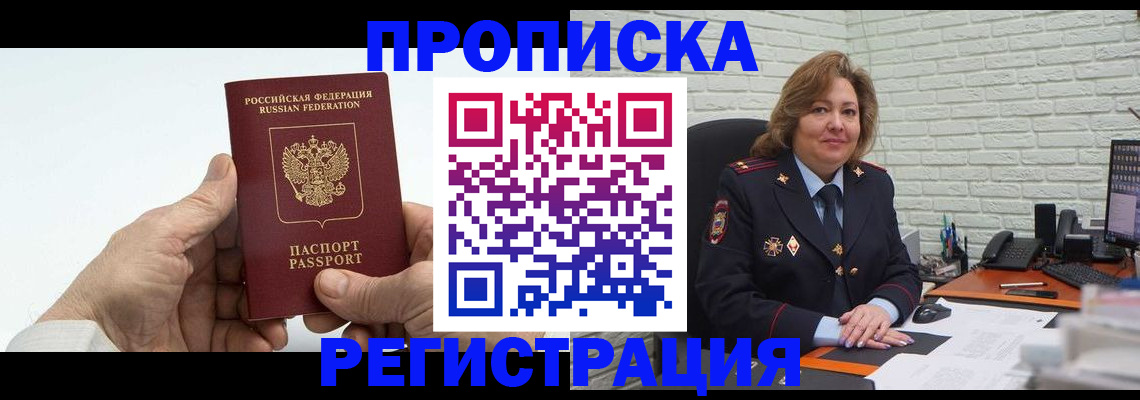 форма 3 в Каменск-Уральске